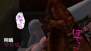 ?Azur Lane? Shoukaku & Zuikaku x INSECT - ﻿3D animation on Crohasit